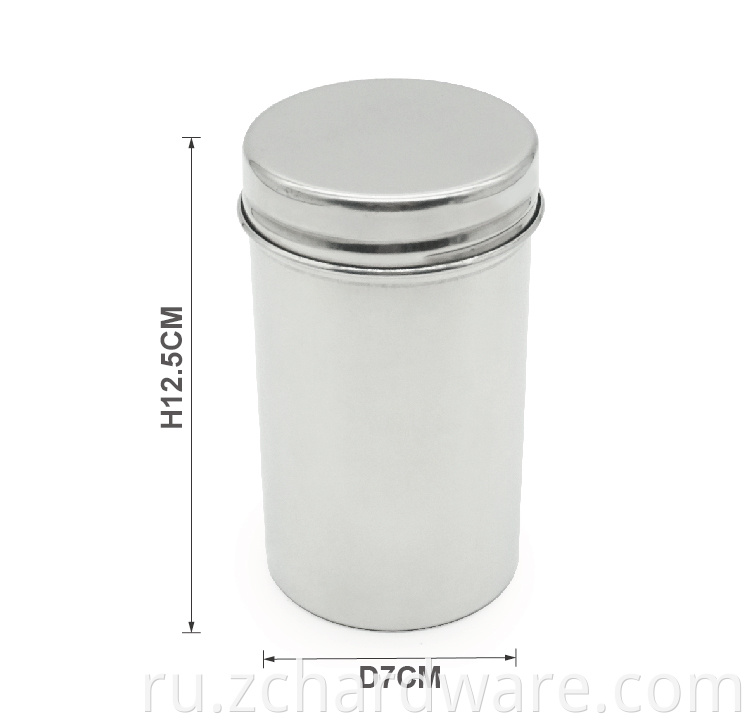 tea canister